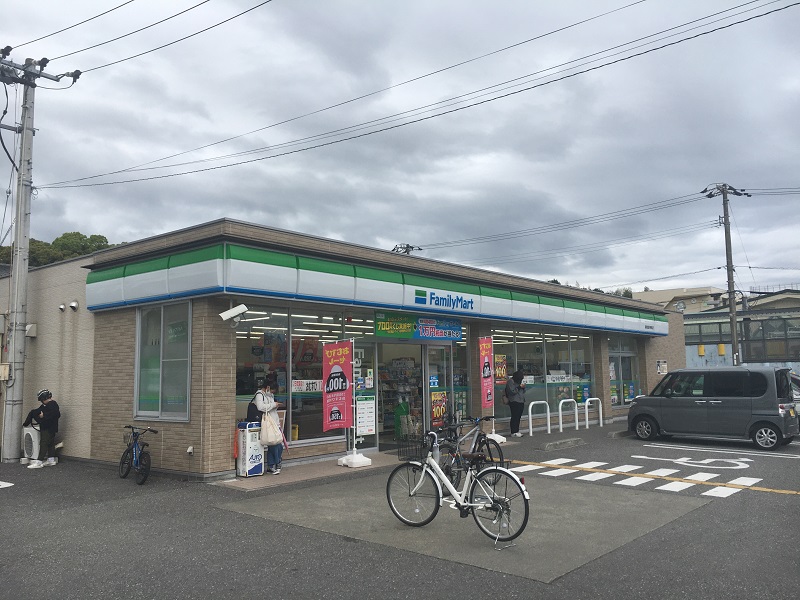 ハッピー旭２号館 その他10