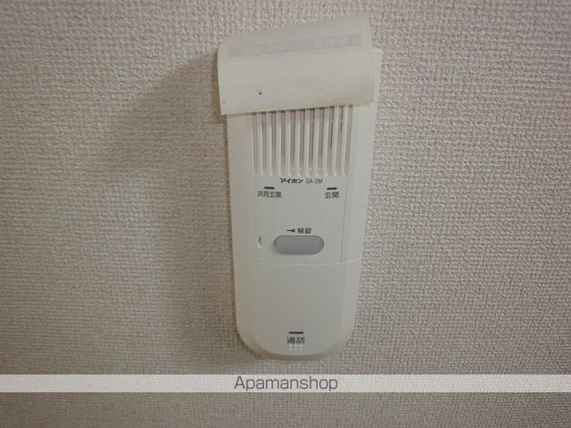 クレメント南宝永 その他15