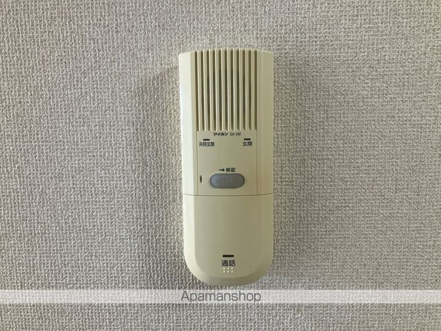 クレメント南宝永 その他15