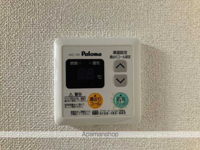 クレメント南宝永 その他17