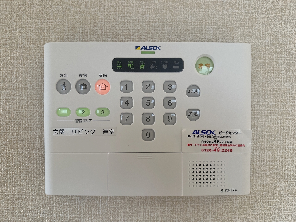 フラッツ福井東町 その他16