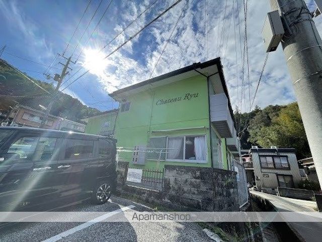 シャトー龍　Ａ棟 その他1