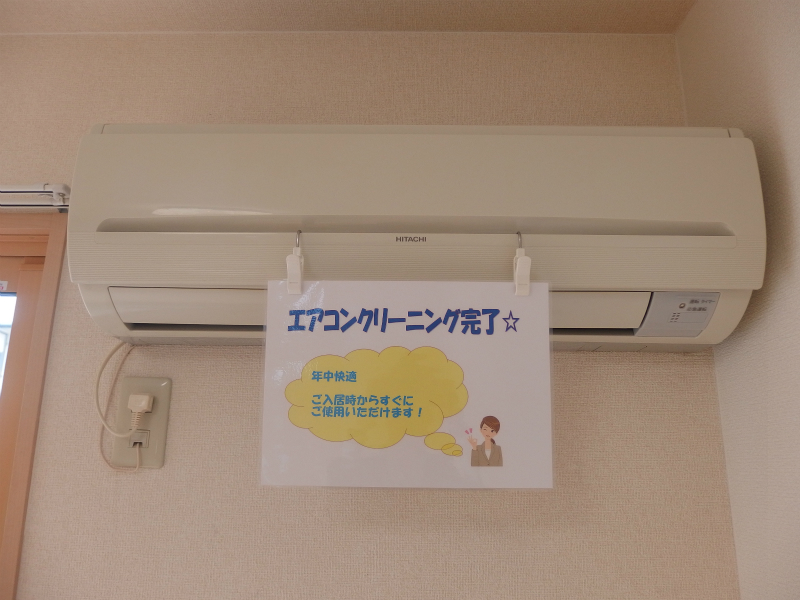 ビレッジ北久保　Ｃ棟 その他16