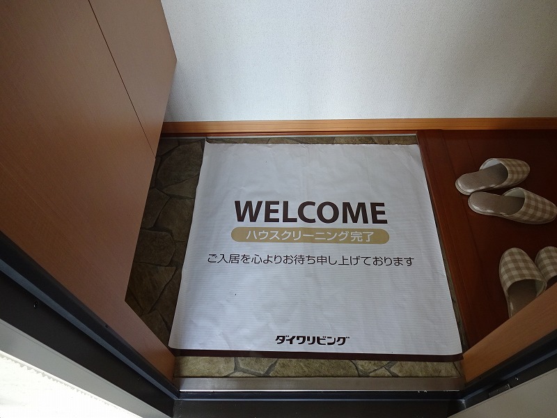 マーブル土佐 その他14