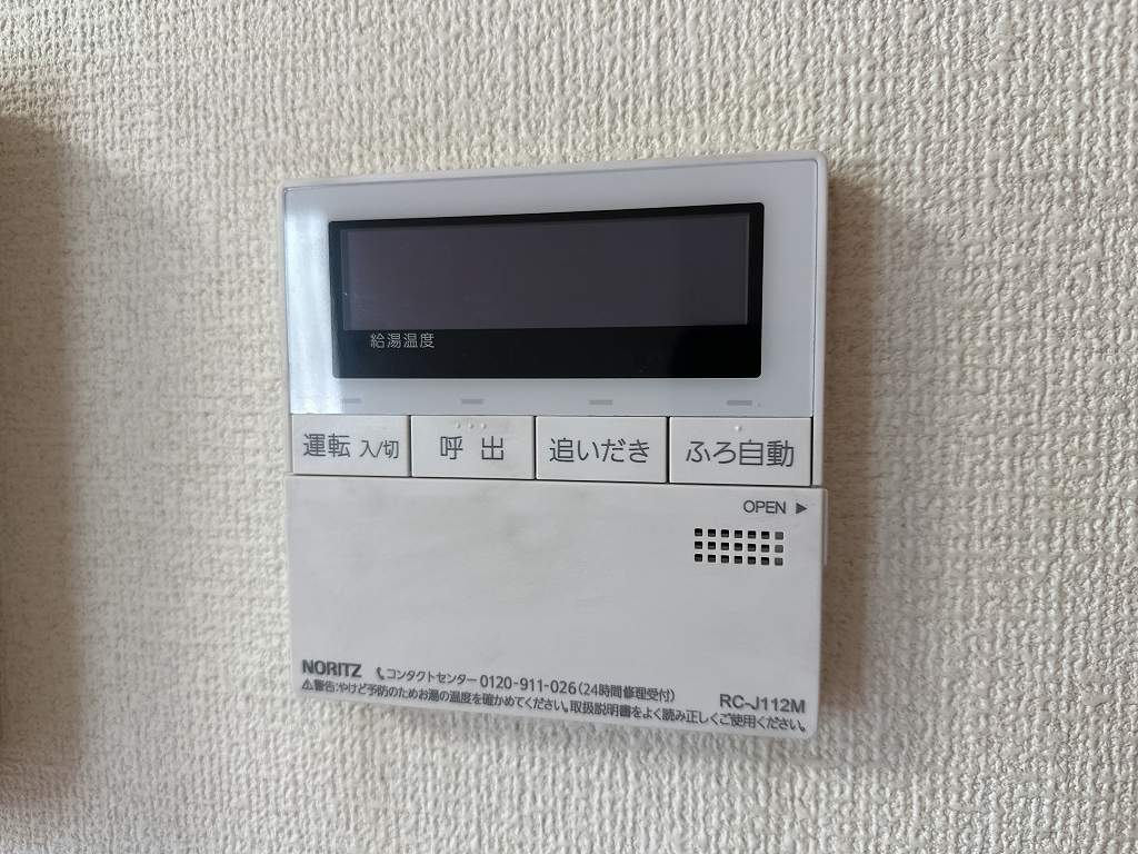 プラテリア・Ｎ その他23