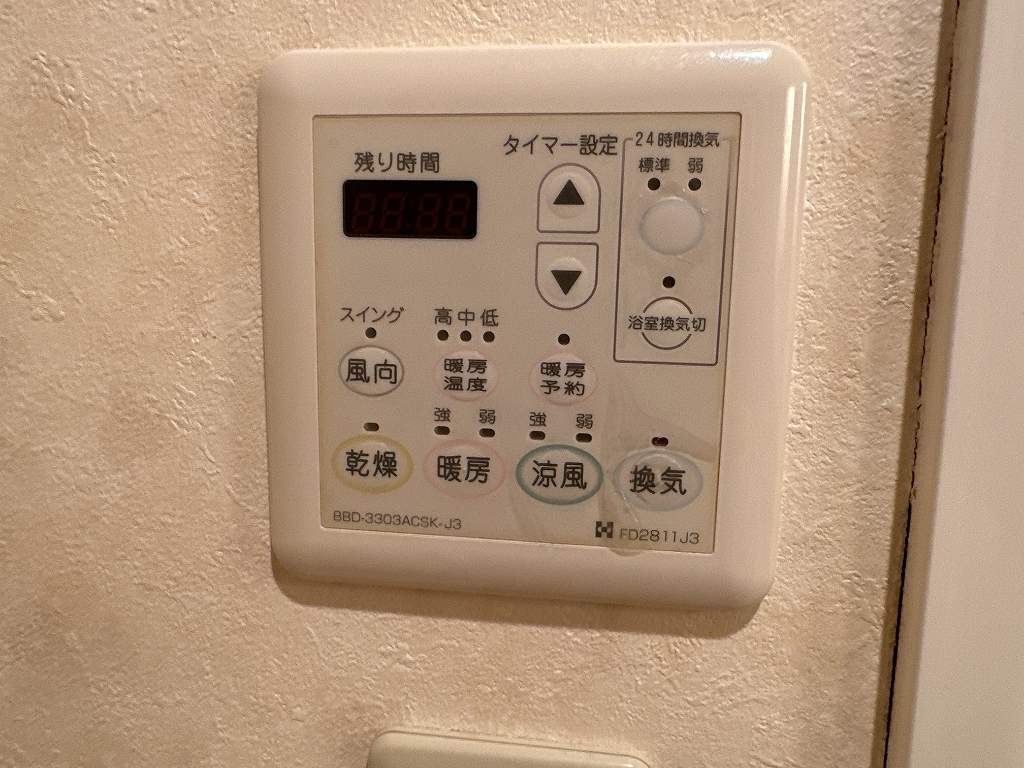 プラテリア・Ｎ その他24