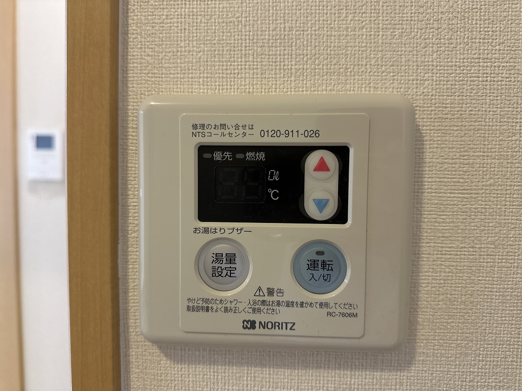 ビバーチェ その他24