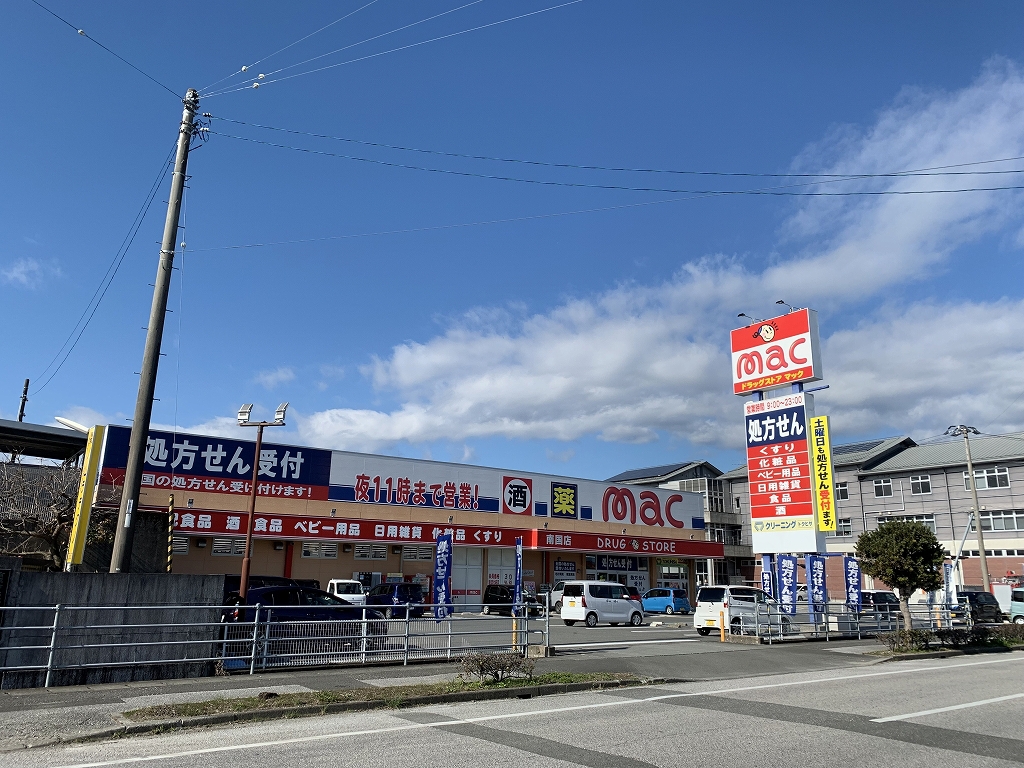キューピッドＫ　Ａ棟 その他10