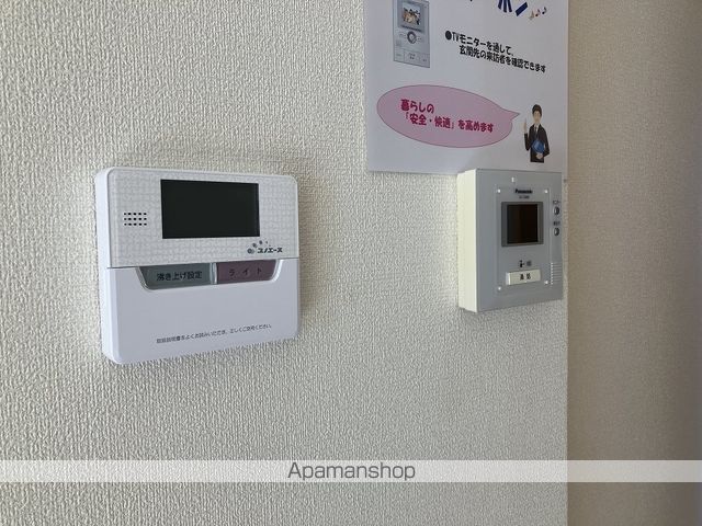 ウエスト孕 その他15
