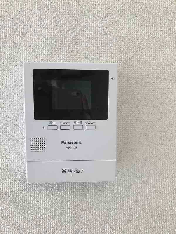 リヴィエラ二葉町 その他14