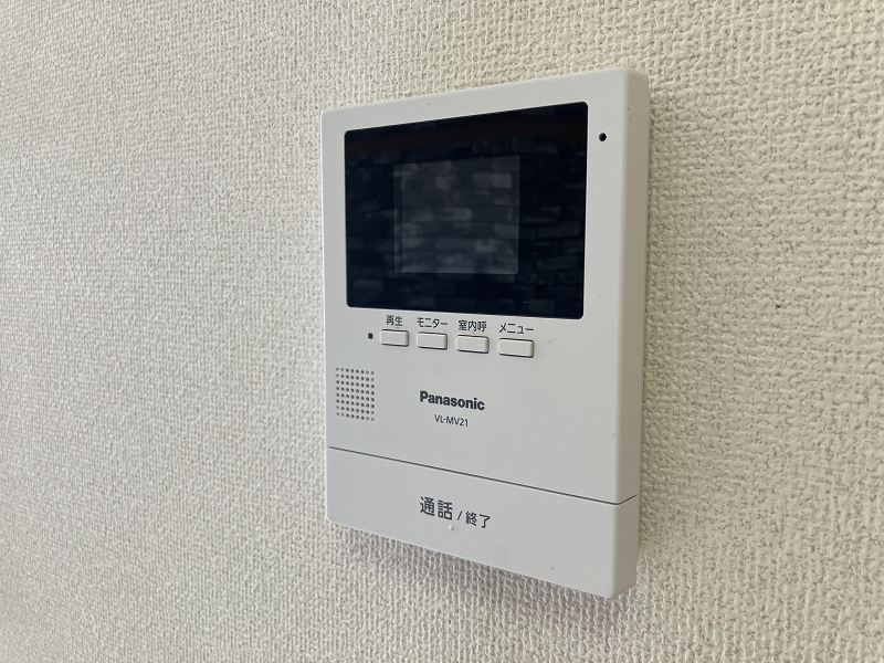 リヴィエラ二葉町 その他14