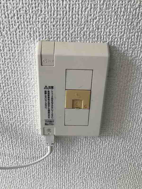 リヴィエラ二葉町 その他15