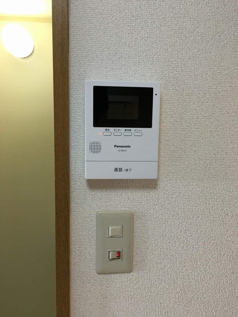 リヴィエラ二葉町 その他14