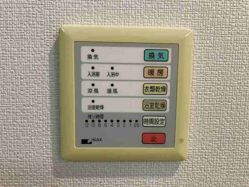 Ｒａｆｆｉｎｅ その他24