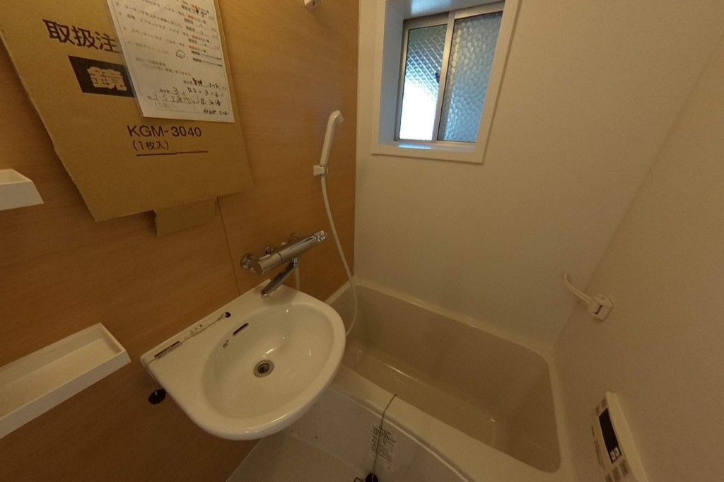上原マンション その他5