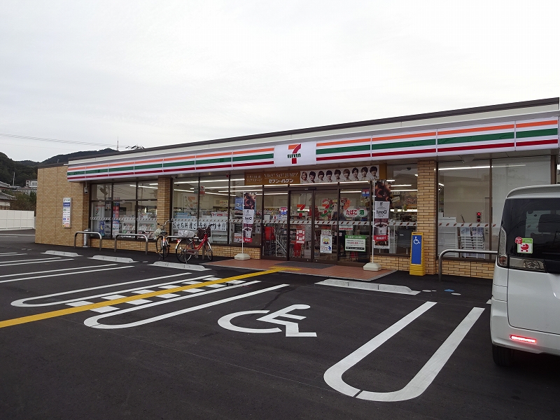 ウィズビル国沢 その他9