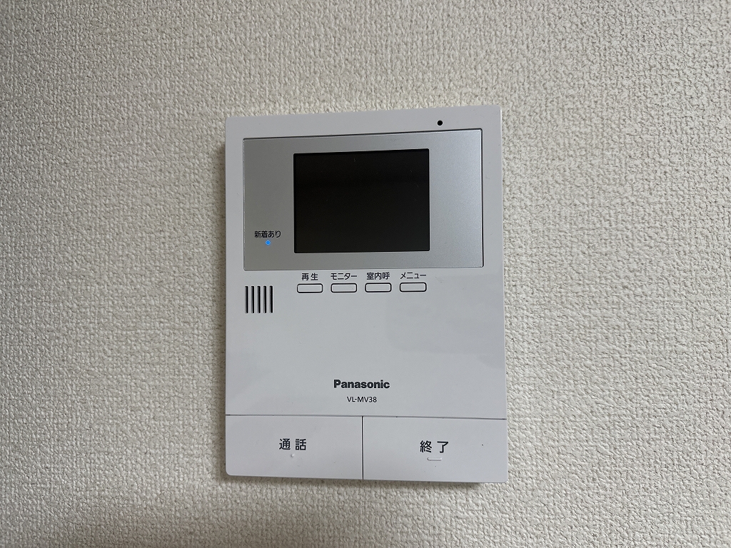 グランビュー その他15