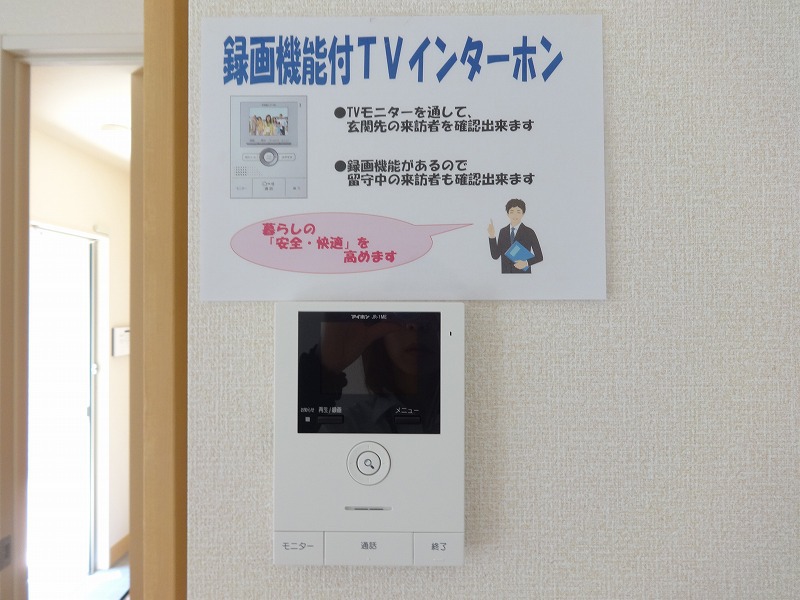 ルミウス万々 その他15