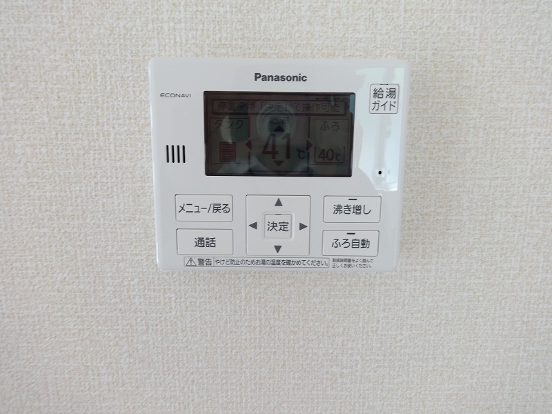 ルミウス万々 その他16