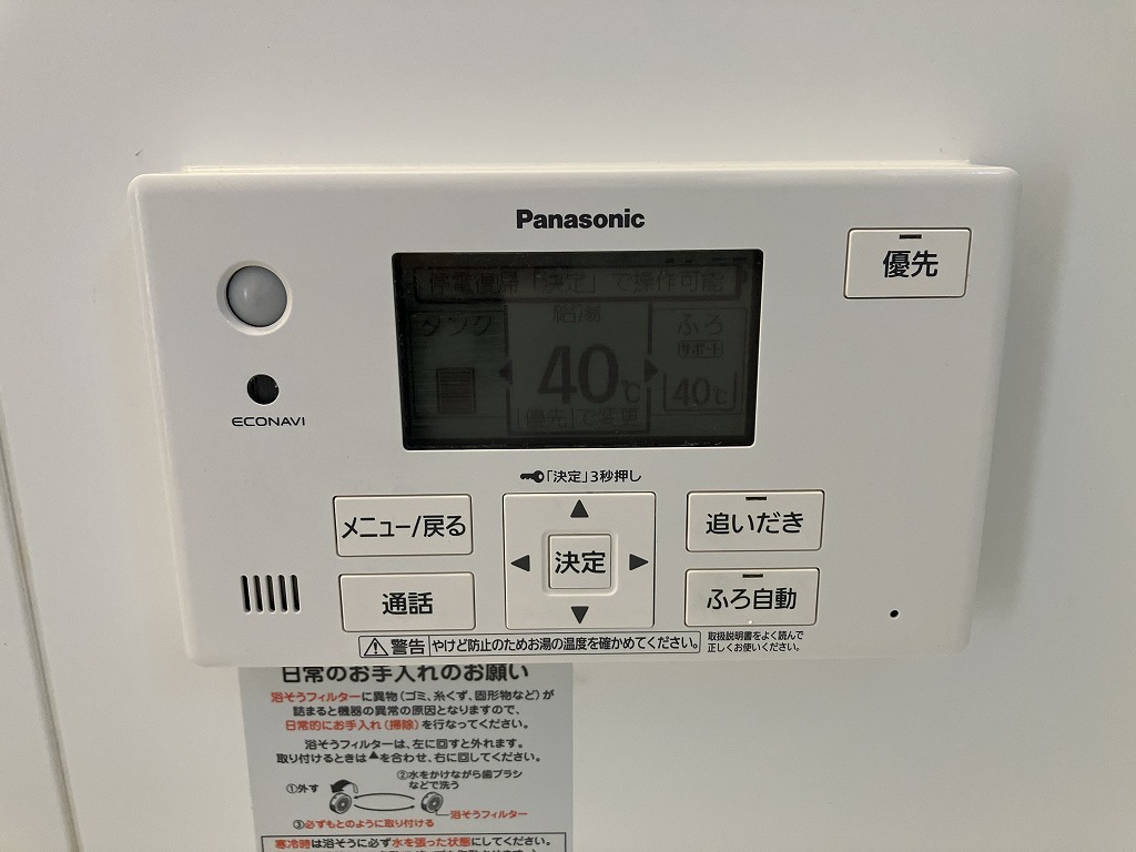 ルミウス万々 その他25