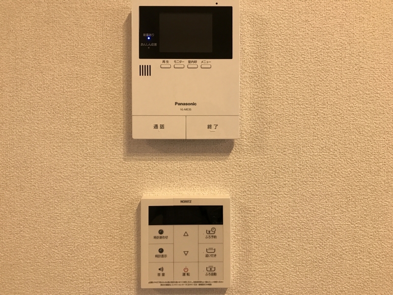 シャーメゾン奏 その他14