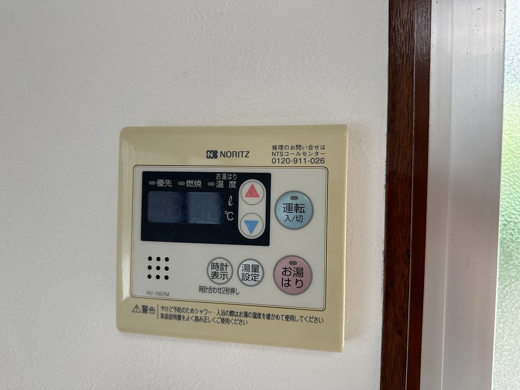 沢村アパート その他11