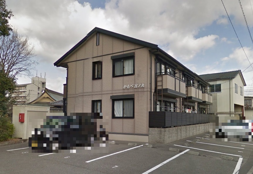 かもべ宮ノ丸 101号室 外観