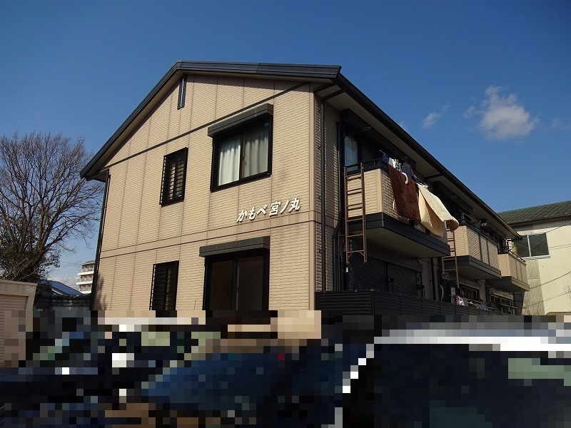 かもべ宮ノ丸 その他1