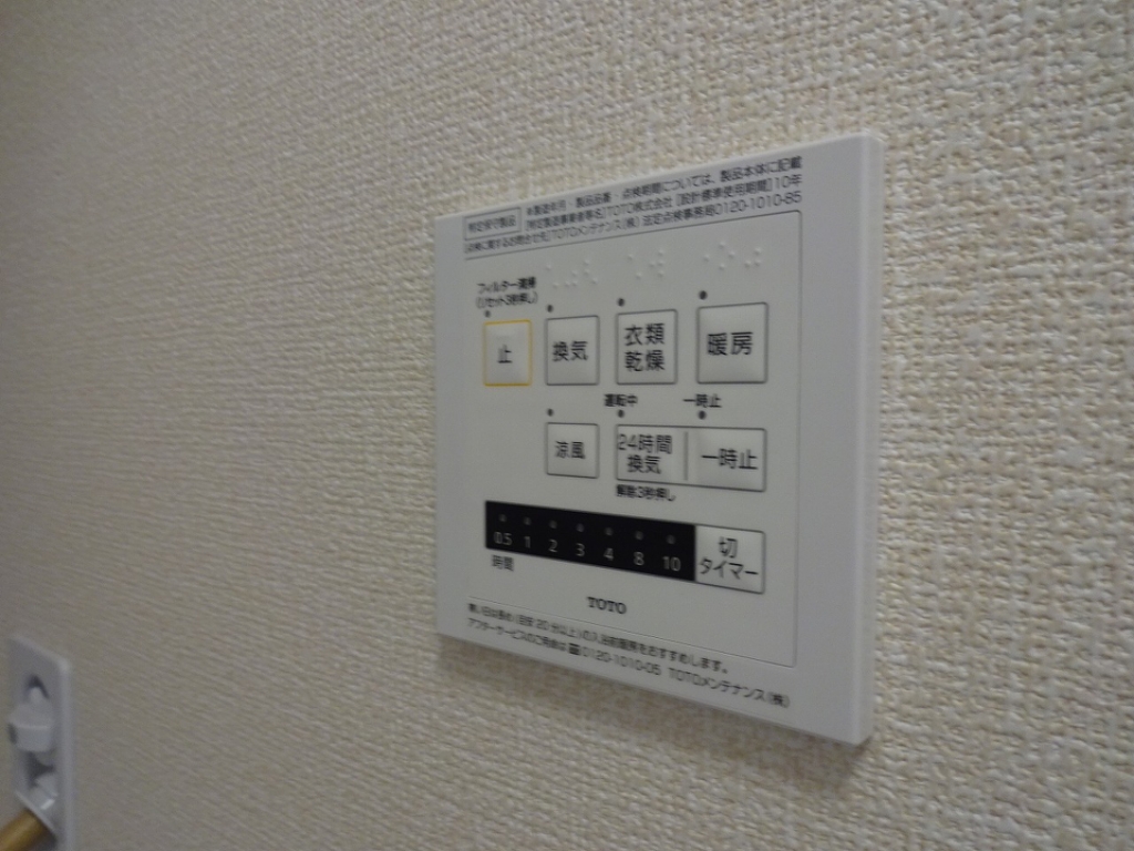 シュマール その他21
