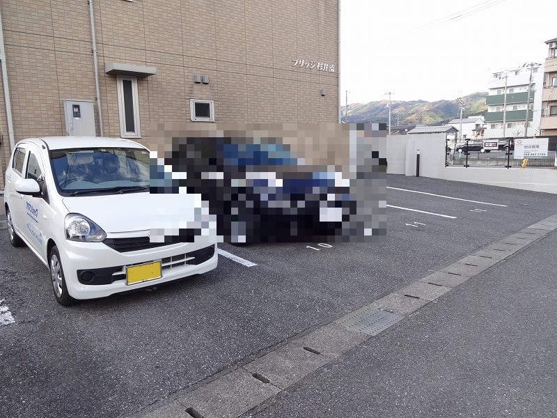 ブリッジ杉井流 その他28