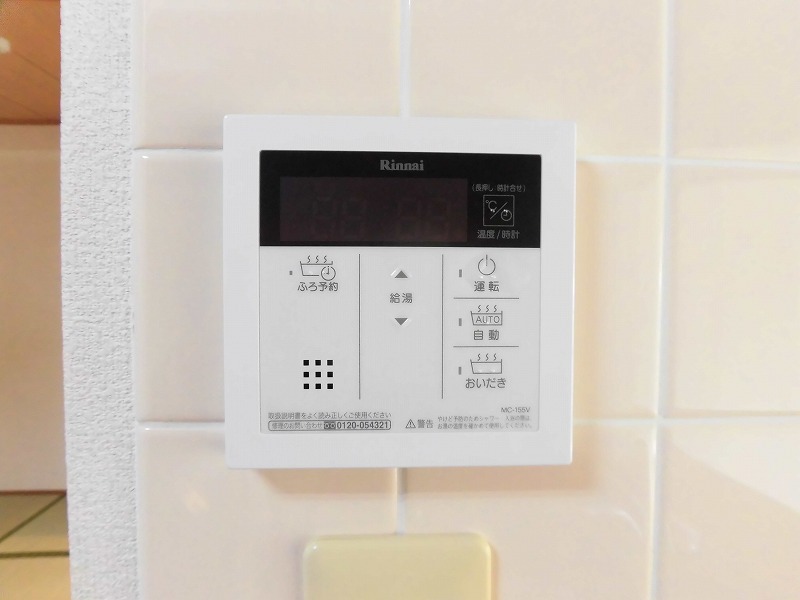 パールリバー その他23