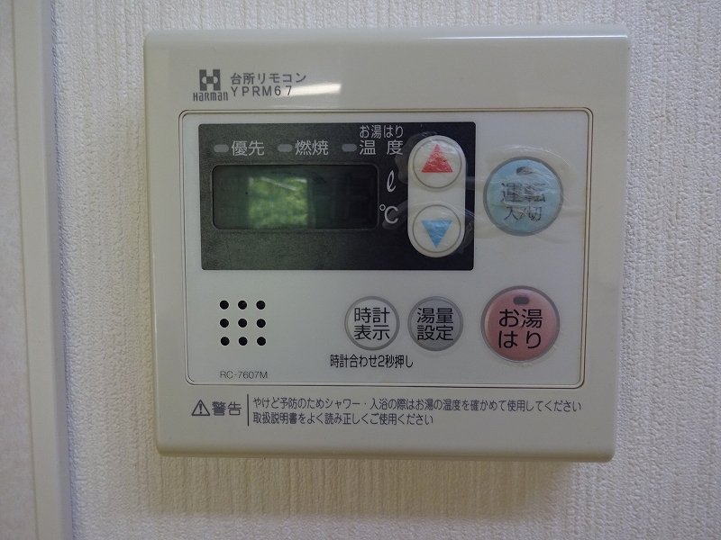 ライトハウス その他14