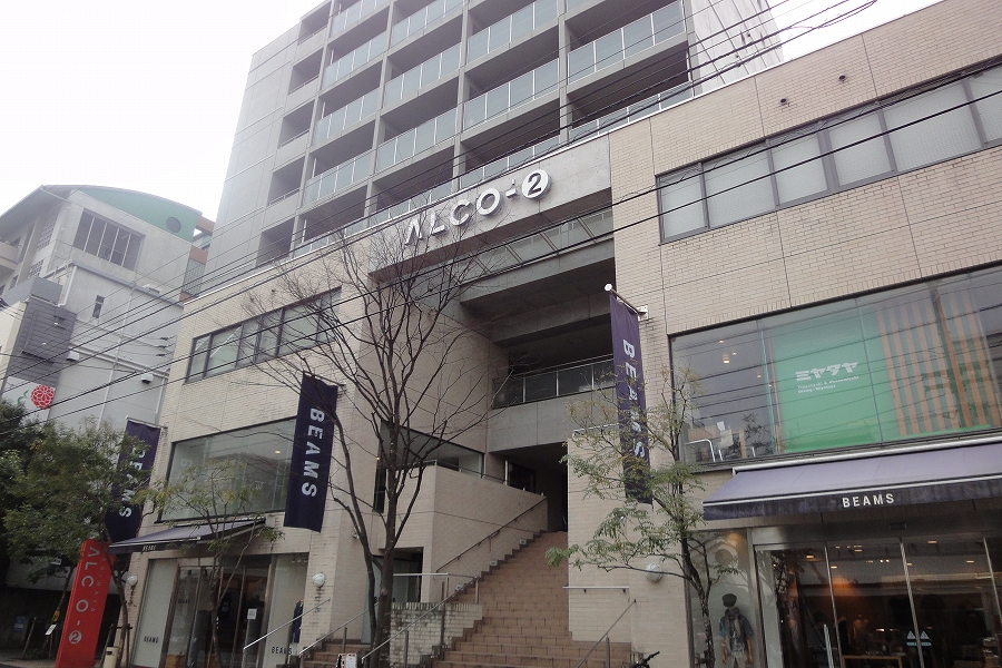 ＡＬＣＯー２ 302号室 外観
