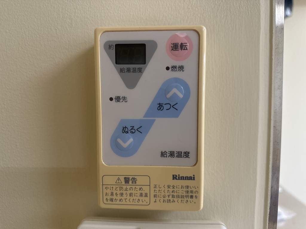 ＡＬＣＯー２ その他24