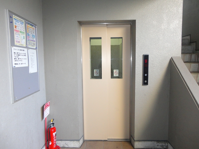 ＡＬＣＯー２ その他27