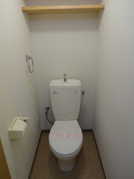 コーポ成岡Ⅱ その他6