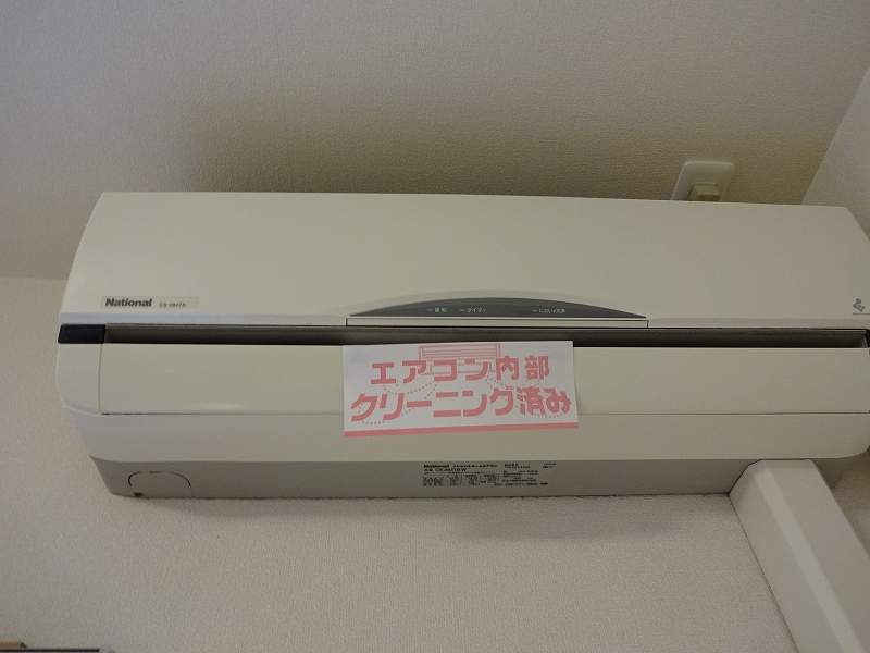 コーポ成岡Ⅱ その他14