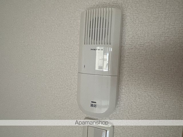 コーポ成岡Ⅱ その他15