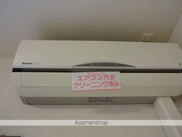 コーポ成岡Ⅱ その他16