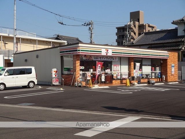 新堀ハイツ３ その他10