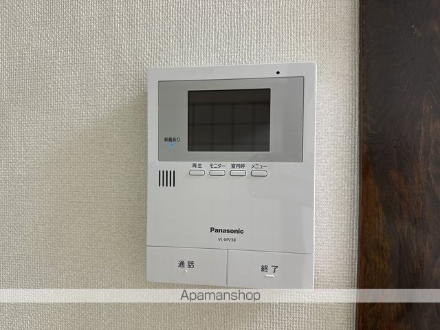 新堀ハイツ３ その他15