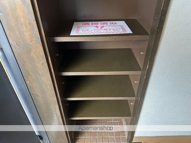 新堀ハイツ３ その他22