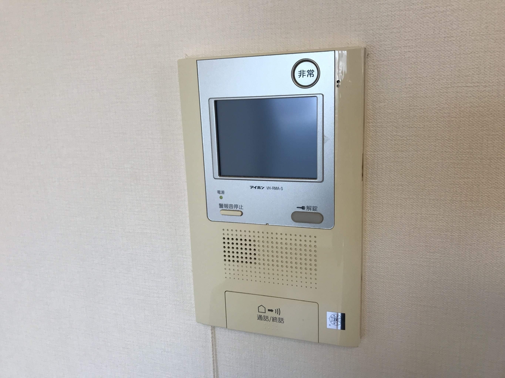 アゼリア南はりま その他15