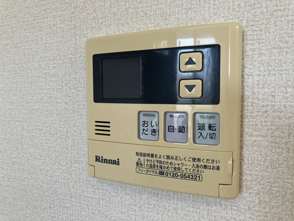 エクセル２１ その他25