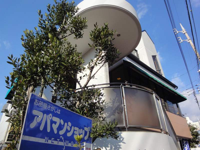 ペアシティ その他2