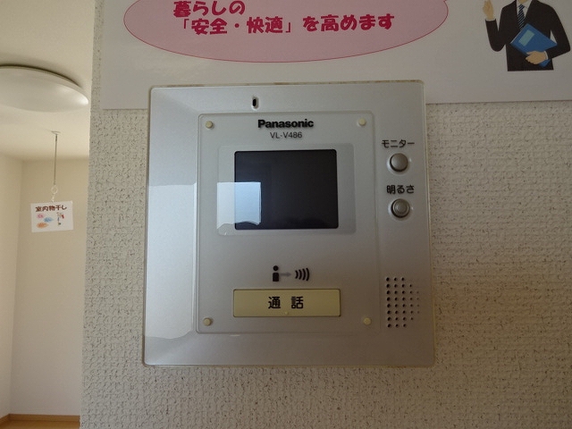 ジュパールⅠ その他15