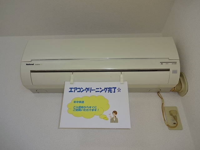 ジュパールⅠ その他18