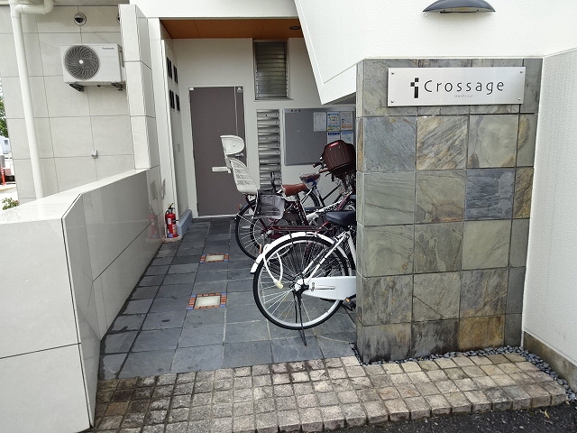 クロスアージュ その他26