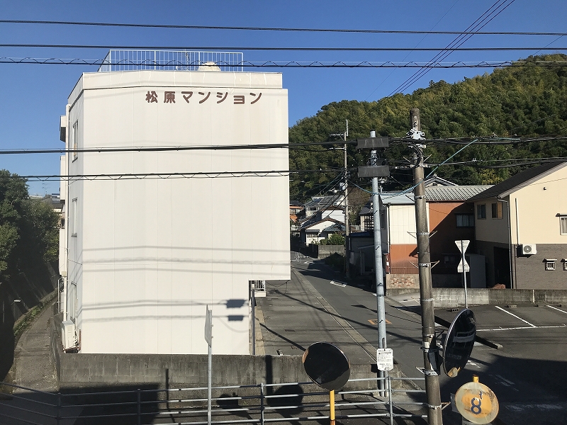 島田ハイツ その他28