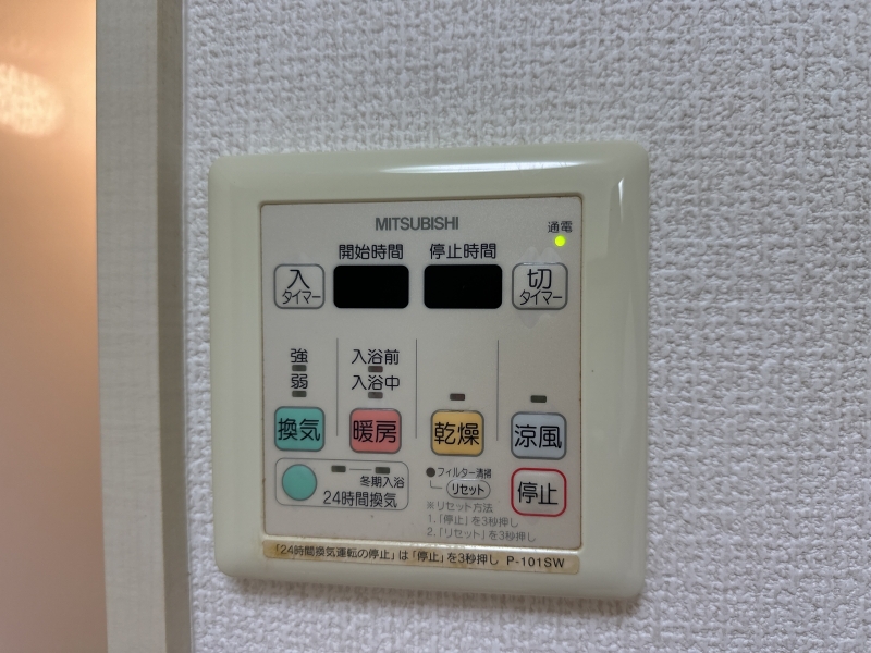 ラ・ティーダ その他25